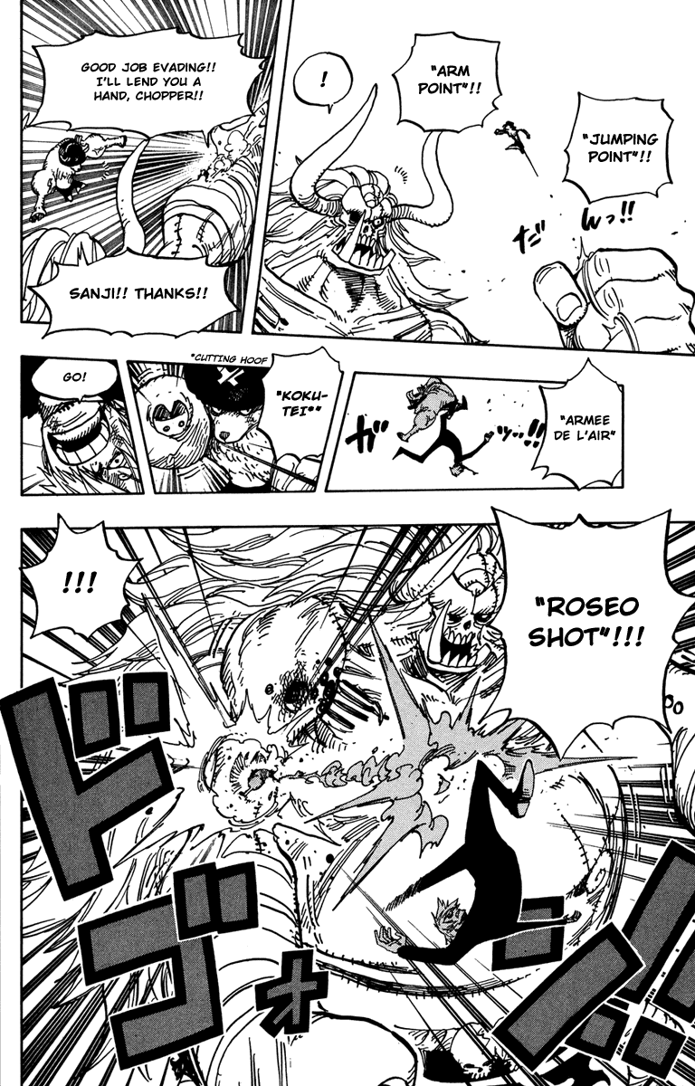 One Piece, Chapter 477 image 15